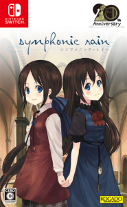 symphonicrain_package